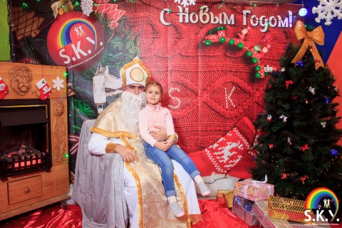 Святой Николай 2020 в СКАЙ