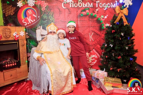 Святой Николай 2020 в СКАЙ