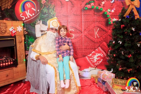 Святой Николай 2020 в СКАЙ