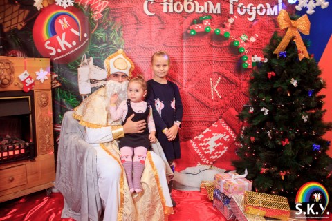 Святой Николай 2020 в СКАЙ