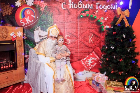 Святой Николай 2020 в СКАЙ