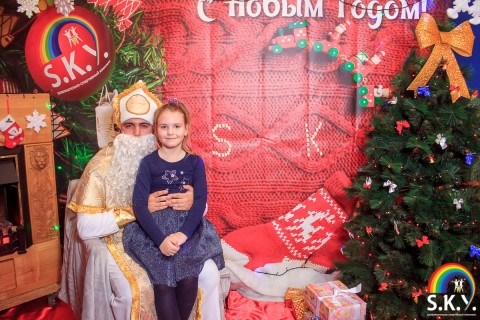 Святой Николай 2020 в СКАЙ