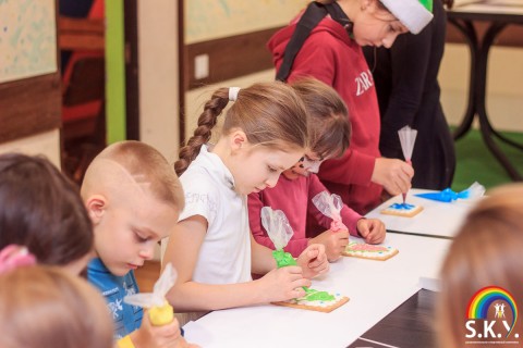 Святой Николай 2020 в СКАЙ