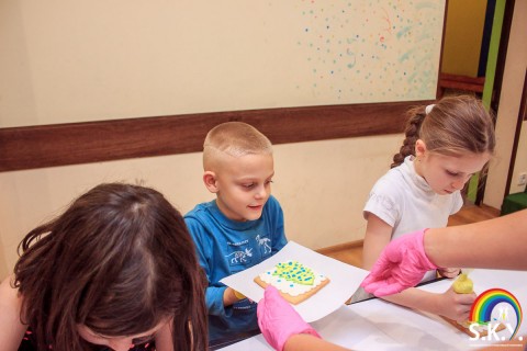 Святой Николай 2020 в СКАЙ