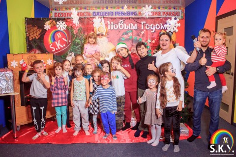 Святой Николай 2020 в СКАЙ